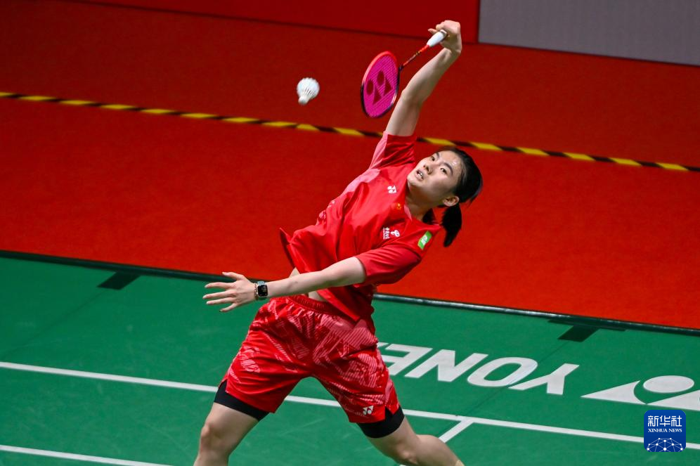 间和球权 间和球权