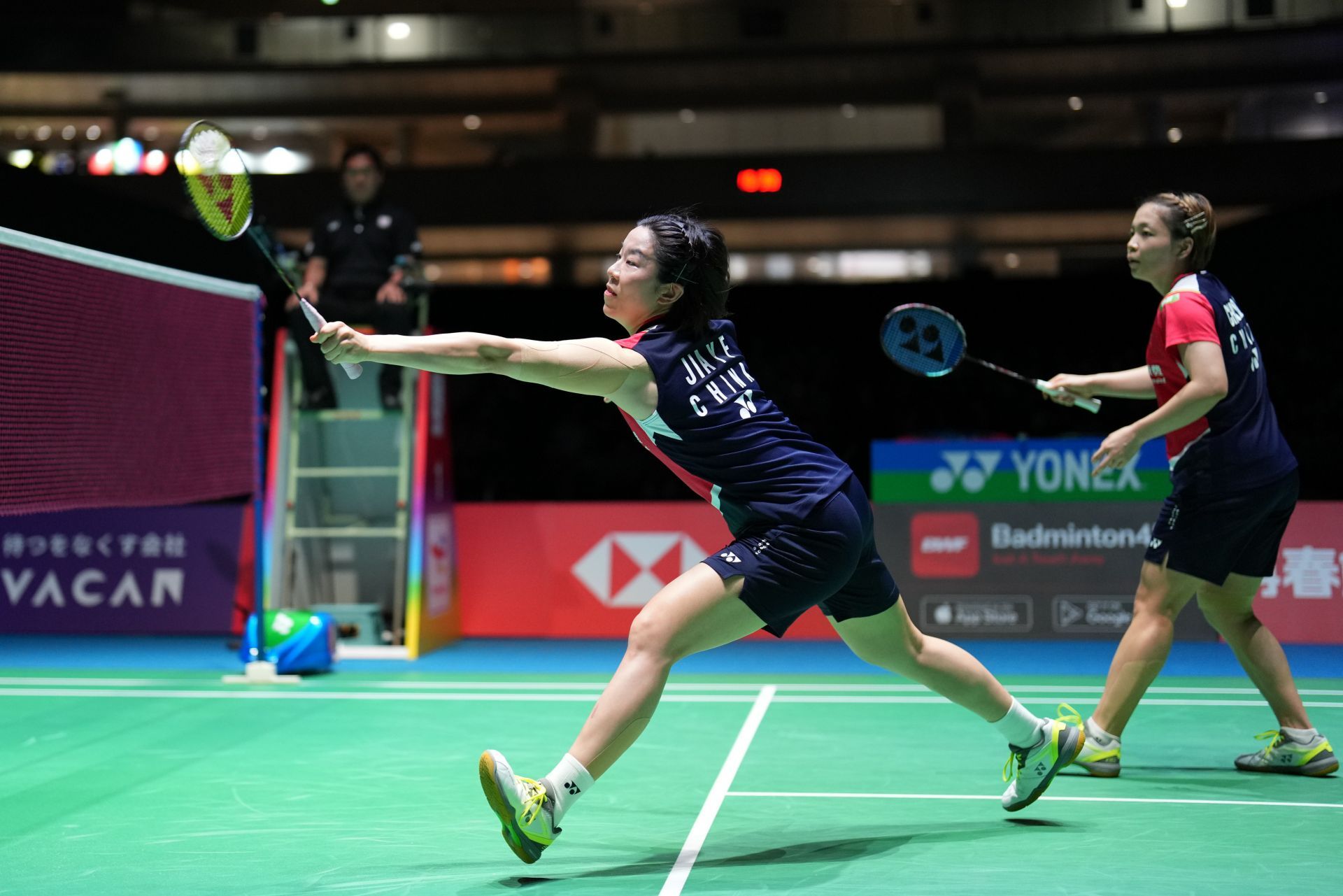 三支球队的 三支球队的