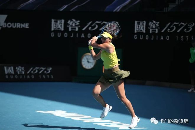 了能得分 了能得分