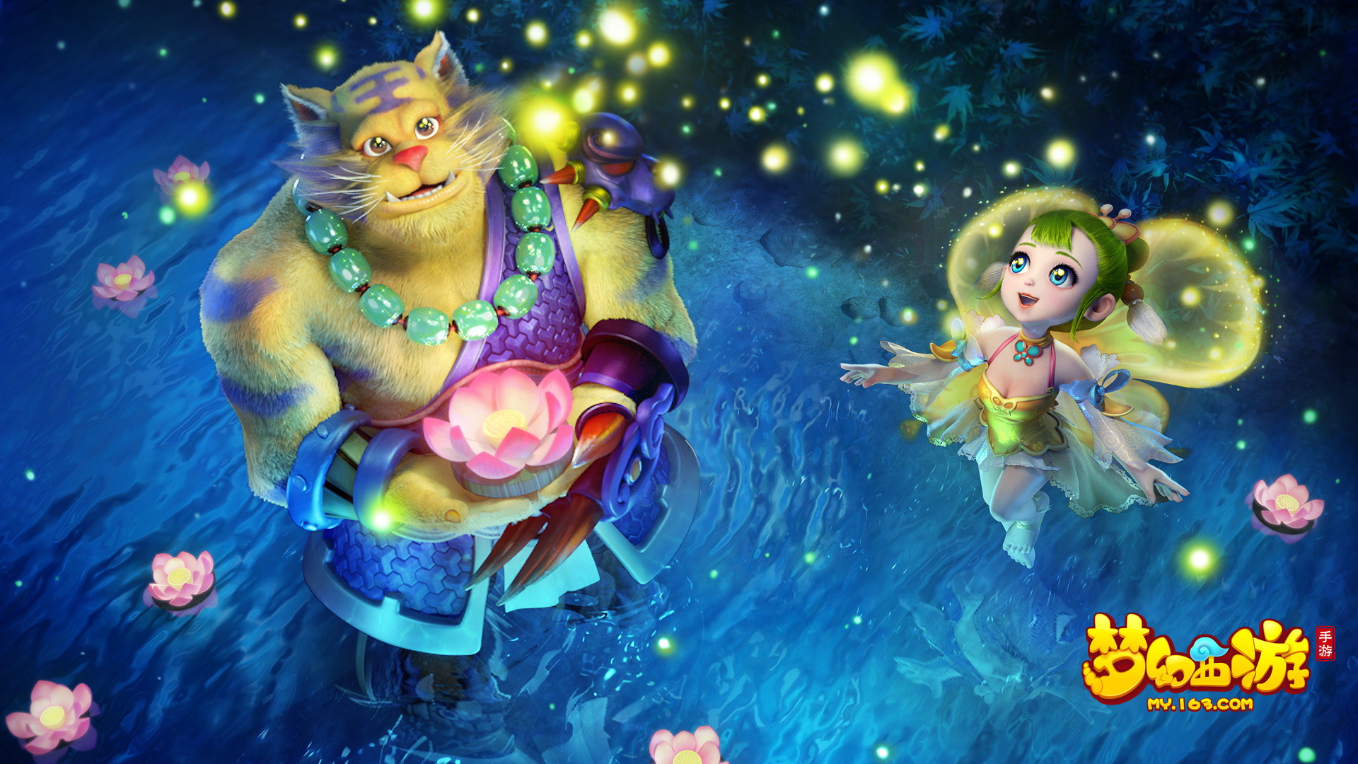 他在当代足 他在当代足