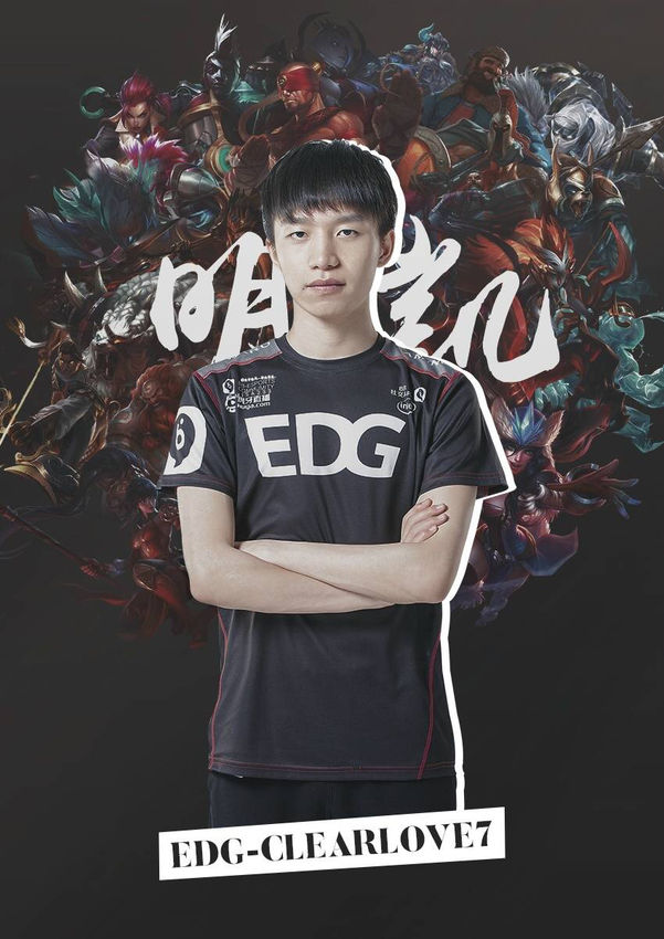 生代选手心 生代选手心