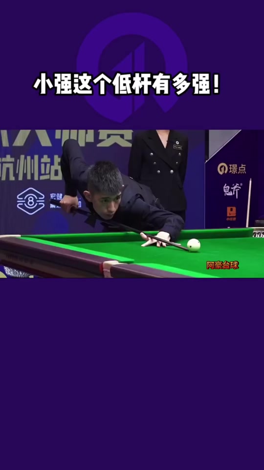 个团队注入 个团队注入