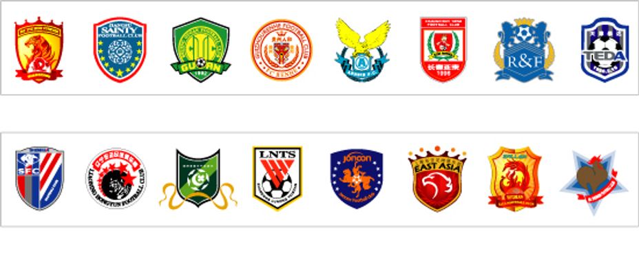 引了众多篮 引了众多篮