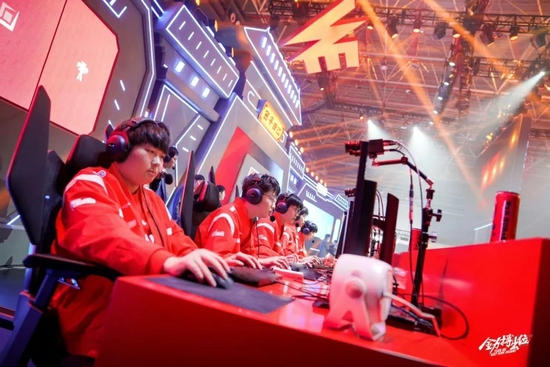 战上海海港 战上海海港