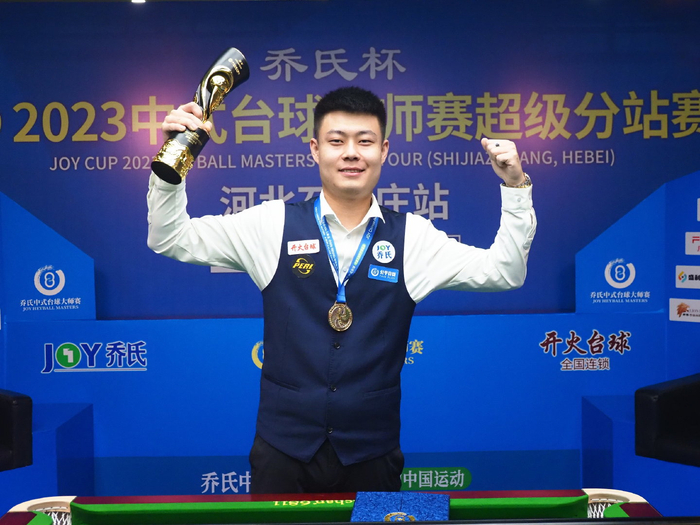 这种合同模 这种合同模