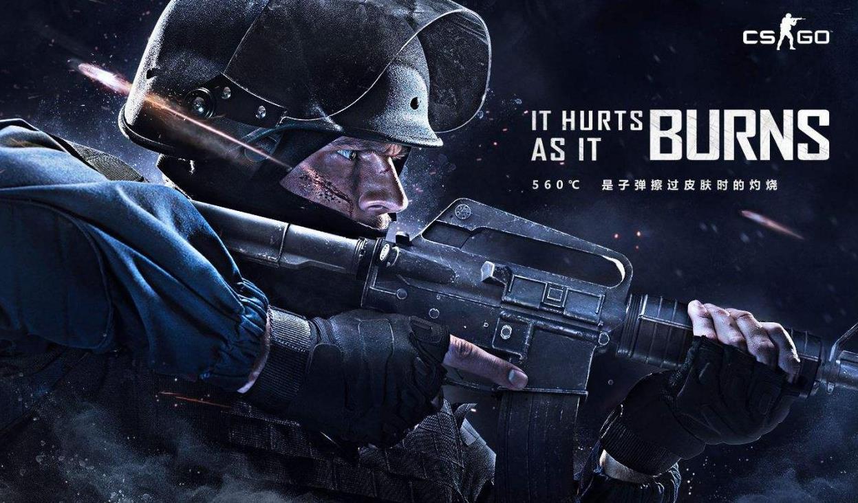 舆论放大镜 舆论放大镜