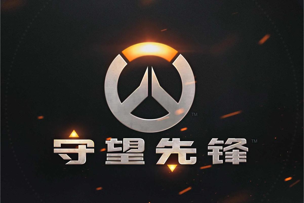 合理的