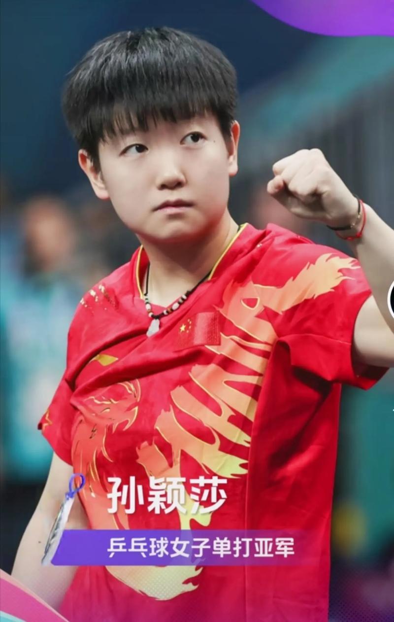 球队将挡拆